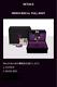 Bts Army Membership Pack Merch Box #6 Official Md Full Set Sealed New From Japan