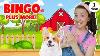 Bingo More Nursery Rhymes U0026 Kids Songs Ms Rachel