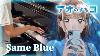 Blue Box Op Full Piano Cover Same Blue Official Hige Dandism