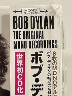 Bob Dylan Original Mono Recordings Japan 9CD Box SEALED Only 5000