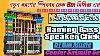 Branded Baba Haming Song Speaker Chek Dj Bm Music Center Satmile Se