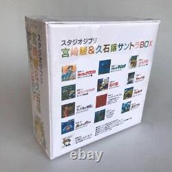 Studio Ghibli Soundtrack Box Hayao Miyazaki&Joe Hisaishi Original CD(13disks)