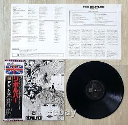 THE BEATLES UK Original Album Box 30th Anniversary Japan 1000 Limited with Obi