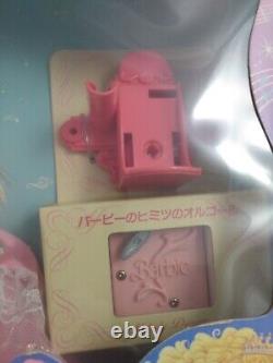 Vintage Melody Dream Barbie withMusic Box Bandai/Mattel Korea Japanese Market 1990